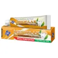 Miswak - Meswak - Toothpaste - Herbal - 200gm - SAC. 