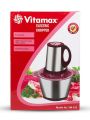 Vitamax Chopper - hand blender - meat chopper - qeema machine - chopper machine electric - handblender -  kitchen accessories - hand chopper - grinder/mixer/blender machine - multi function food processor - 3L capacity - copper winding powerful motor. 