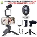 RGB 6 in 1 Video Making Vlogging Kit Tripod For Smartphone & Camera Vlog Kit - Mini LED Video Light, Extendable Phone Clip, Tripod with Adjustable Brightness For Live Stream Vlog Video Shooting Video Conference Selfie. 