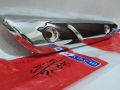 SILENCER GARNISH HONDA PRIDOR - KGP. 