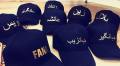 Customize Name Cap With Name. 