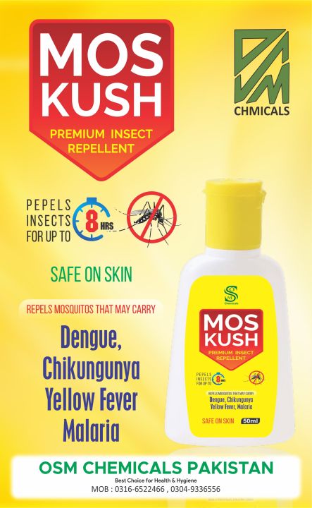 Highly%20Active%20Mosquito%20Repellent%20-%20Image%202