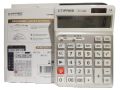 CTIFREE Desktop Calculator CT-140E. 