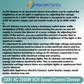 220V 2000W Speed Controller SCR Voltage Regulator Dimming Dimmers Thermostat Electronic Mold Voltage Regulator Module. 