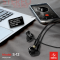 Sigma S12 – In-Ear Headphones with Inline Remote Control, Powerful Bass, Clear Sound, Comfortable fit and Microphone in Black/White. 