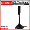 USB Stand Mic Microphone for Laptop / PC Computer - (Adjustable / Bendable). 