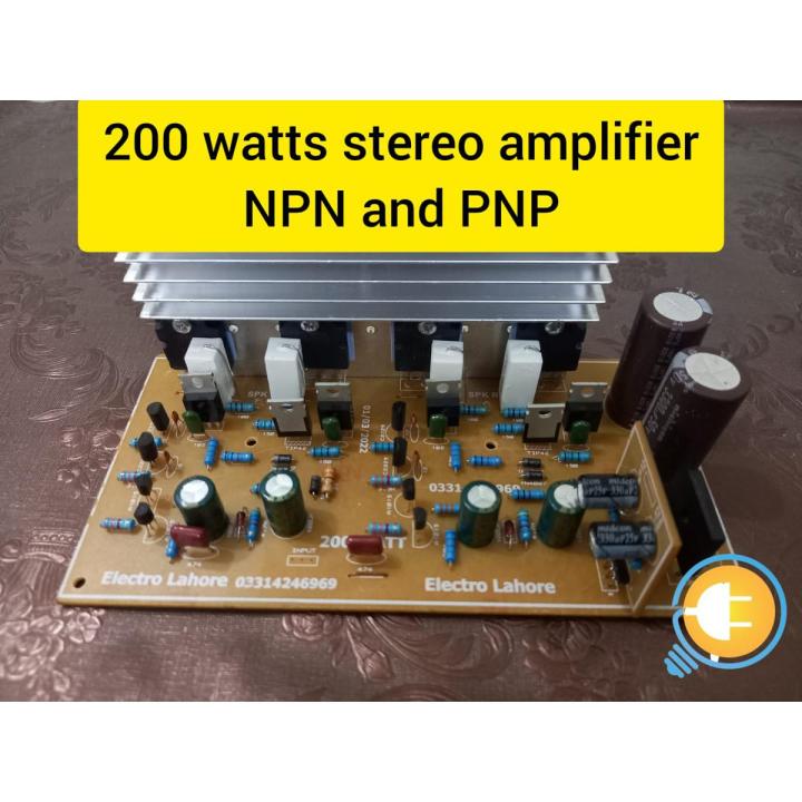 200 watts stereo RMS amplifier NPN and PNP complete board