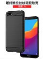 lthmy for Huawei Honor 7S Case Carbon Fiber TPU Soft Silicone Back Cover Armor Phone Case Casing. 