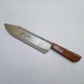 Premium Quality Azhar & Arshad Blade Slaughter Knife | Qurbani Meat Knife  12". 