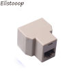 3Pcs 1 To 2 Way LAN Ethernet Network Cable RJ45 Female Splitter Connector Adapter. 