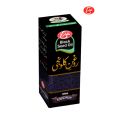 Shaffi Black seed Oil (Roghan-e-Kalonji)(120ml). 