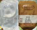 DAHAB Contact Lenses for Eyes Cosmetic Colorful Beauty Colored Contacts Lenses HIND Contact Lens Eye With Case & Solution Lenses For Girls Women Men Boy Highly Recommended for Dark Eyes (Made in Korea). 