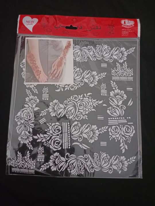 Mehendi%20Design%20Sheet%20-%20Image%202