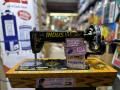 Indus Sewing Machine Heavy Duty Japanese Style For Commercial And Regular Use. 