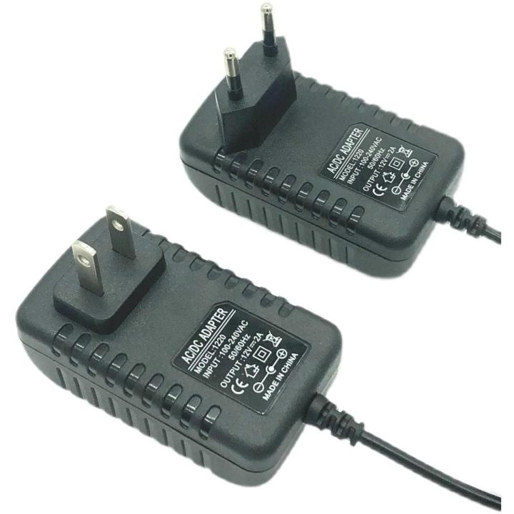 DC5V/5.5V/6V/6.5V/7.5V/1A/2A/2.5A/3A power adapter charger output is safe