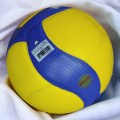 Mikasa V200W Original Volleyball Ball Professional Volleyball Ball Size 5. 