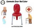 Toilet Commode Chair Seat With Non Skid Iron Legs. 