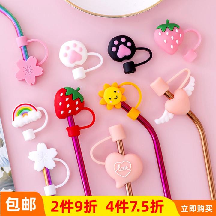 Cute silicone straw cover dustproof glass stainless steel straw cap accessories cartoon universal food grade non-disposable