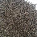 Black Cumin   Kala Jeera - (Kala Zeera)  100 Grams. 