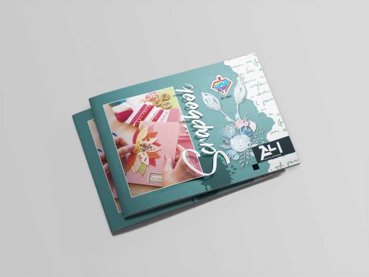 A4%20ScrapBook%20-%20Image%203