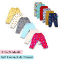 4 Pcs - Soft Cotton Trouser Mix Printed 0 to 24 Month Kids Pajama Newborn Infant Baby Babies Pajamas For Boys Girls - New Born Legging Track Pant Summer and Winter Trousers Bottom Cloth and Accessories 1 to 2 Years. 