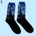 Unisex Fashion Starry Night Scream Oil Painting Print Soft Stretch Socks. 