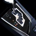 2pcs Carbon Fiber Protection Gear Shift Knob Panel Sticker Cover Case Film Decal Car Styling For Toyota Corolla altis Left side driver. 