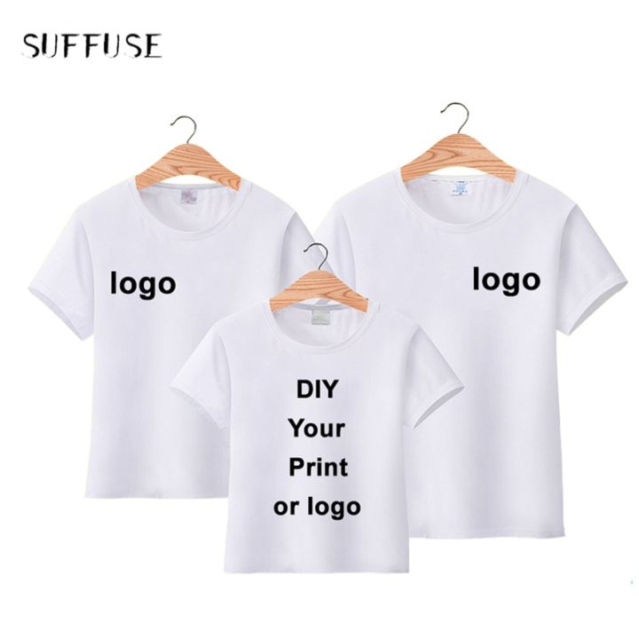 White T Shirts With Name, Pic or Logo Print for Kids (Shirt Sizes 14, 16, 18, 20, 22)