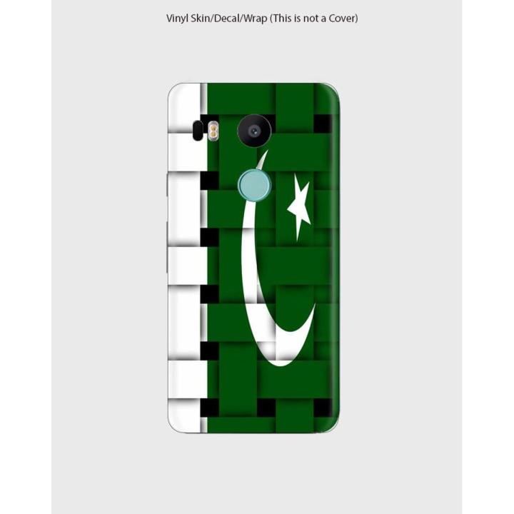 LG Nexus 5X  Phone Skin Only Back And Sides  Pak Flag Print3 -1wall1219