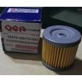 Suzuki GD110  / GS150 Oil Filter. 