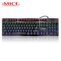 MK-X80 Wired Mechanical Gaming Keyboard With RGB Backlight Effects And Multimedia Function Keys. 