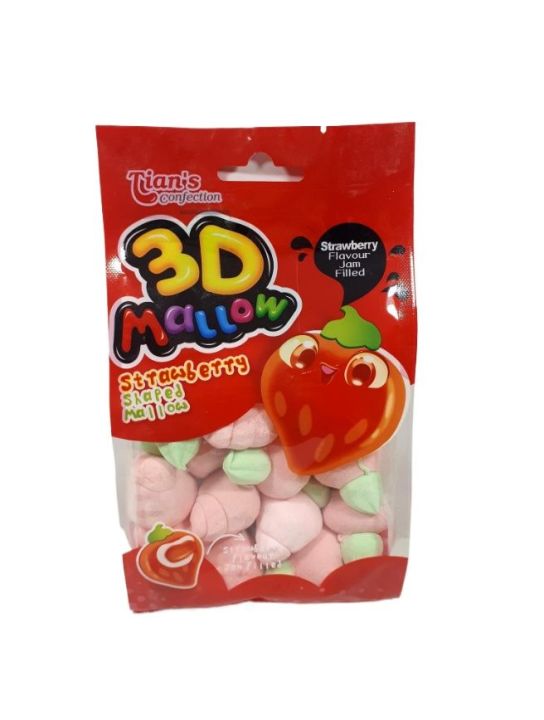 Tian's Confection 3D Marshmallow 100g – Grape, Ice Cream & Strawberry ...