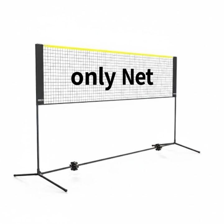 Bedminton Net - Standard Size - Badminton Net Tannis net only