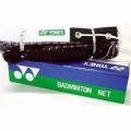 High Quality Badminton Net For Professional Badminton Player Net For Playing Racket Shuttle Bedminton Net - RED. 