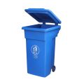 Super Tuff Polykart (Large) - Garbage Bin 225 liters. 