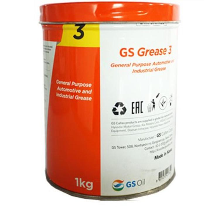 GS GREASE LIPLEX 3 LIPLEX 3 High Quality Multipurpose Grease NLGI 3 GC-LB