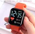 LED Digital Watch for Kids Sports Waterproof Watches Boy Girl Children's Watch Electronic Clock relogio infant. 