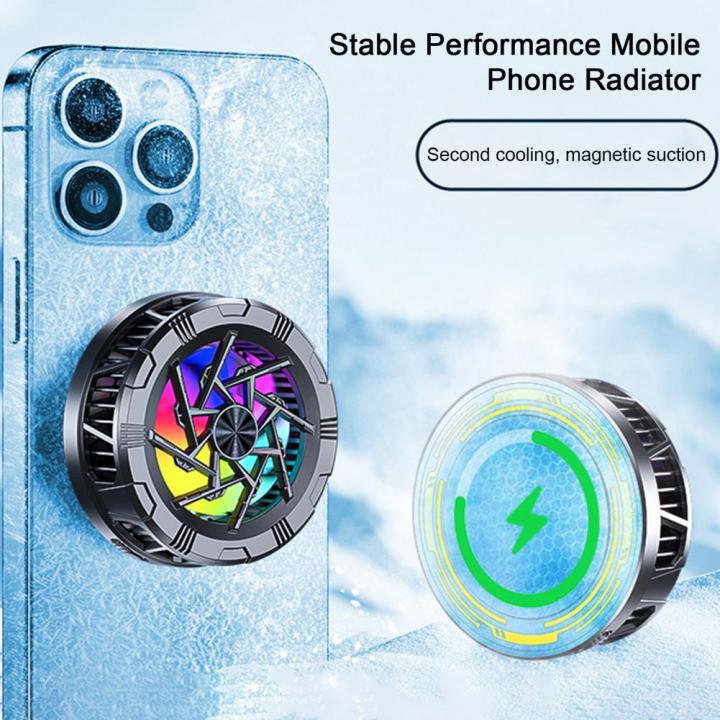 Al11 Mobile Phone Cooler Low Noise Semiconductor Refrigerated Magnetic Mobile Phone Cooler Air-cooled Cooler Game Component Best Cool Icing Capacity Radiator Fan