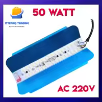50 Watt LED Flood Light Waterproof Outdoor