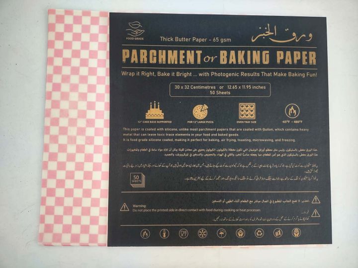 Original Thick Butter Paper – Food Grade Silicone Coated  50 Sheets for Baking & Cooking