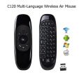 Air Mouse C120 for Android and Smart TV - C120 air mouse - C120 fly air mouse - air mouse C120 - C120  - Airmouse remote - Airmouse keyboard - Voice Airmouse - Wireless Airmouse - bluetooth Airmouse for LCD / PC / Laptop / Projector. 