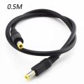0.5M/1.5M/3M 12V 10A DC Power Supply Splitter Male to Male 5.5mm*2.5mm Plug Connector Power Adapter Extension Cable. 