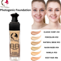 Tv Parlour Photogenic BB Cream  Makeup Foundation waterproof full Skin coverage Long Lasting  Makeup Foundation. 