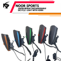 Noor's Super Bright Rechargeable Bike Bicycle Cycle light with Horn with High Low Flashing Beam and 140 DB Sound with 5 Different Horn Modes. 