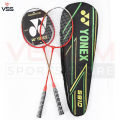 Yonex Power 5910 Badminton Racket Set with Cover | High-Quality | Lightweight Pair for Beginners & Intermediate Players | Durable Sports Kit for Men, Women & Kids | Perfect for Indoor & Outdoor Games. 