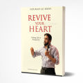 Revive Your Heart by Nouman Ali Khan (Original). 