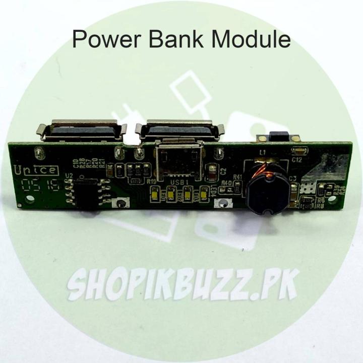 Dual Port Power Bank Module Circuit  | The Hope Store
