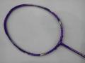 Hi Qua Champion 88 Badminton Racket. 