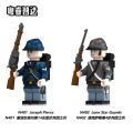 kids toys children birthday gift Yue Ruizhida N401-402 Series Civil War Soldiers Doll Toy Children Assembling Building Blocks Toy Bags. 
