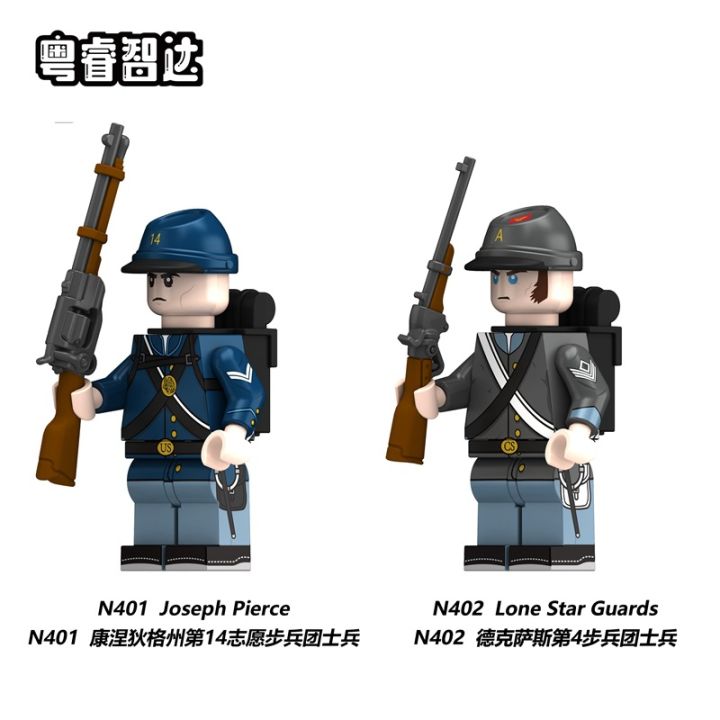 kids toys children birthday gift Yue Ruizhida N401-402 Series Civil War Soldiers Doll Toy Children Assembling Building Blocks Toy Bags